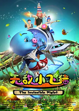 97久久天天综合色天天综合色hd
